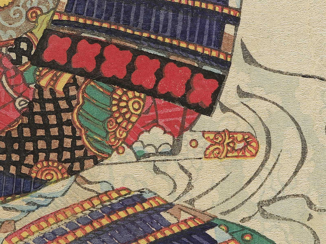 Tsutsui Yoshunbo Junkei from the series Heroes of the Great Peace by Ochiai Yoshiiku / BJ345-681