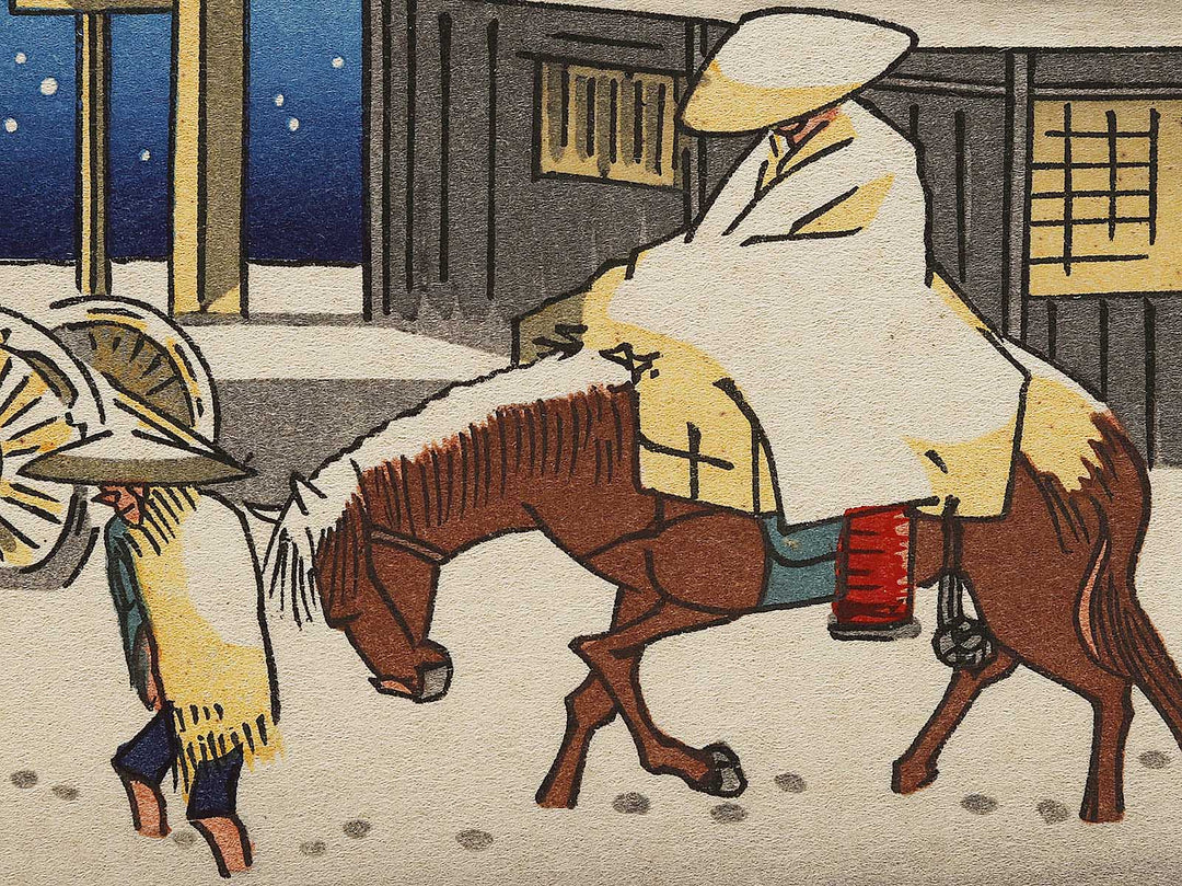 Takanawa no yuki from the series Toto yukimi hyakkei by Utagawa Hiroshige, (Large print size) / BJ328-363