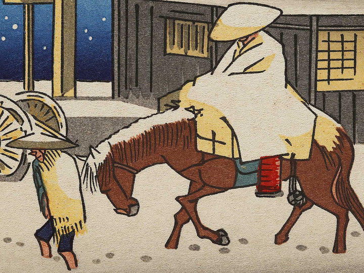 Takanawa no yuki from the series Toto yukimi hyakkei by Utagawa Hiroshige, (Large print size) / BJ328-363