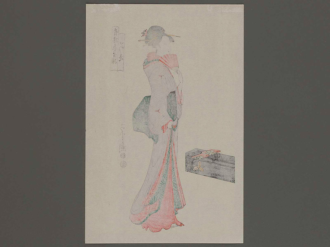 Seiro geisya sen by Chobunsai Eishi, (Small print size) / BJ235-893