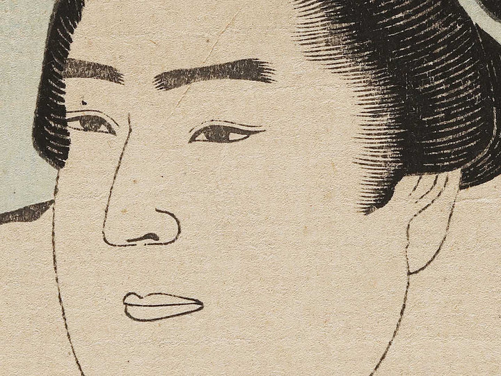 Tokyo Konishiki Yasokichi by Shunsai / BJ324-632