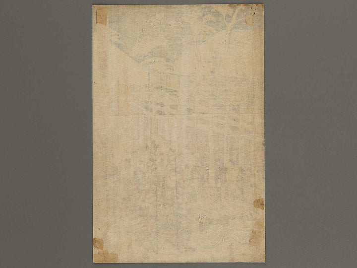 Chushingura youchi no zu by Utagawa Shigenobu (Hiroshige II) / BJ339-570