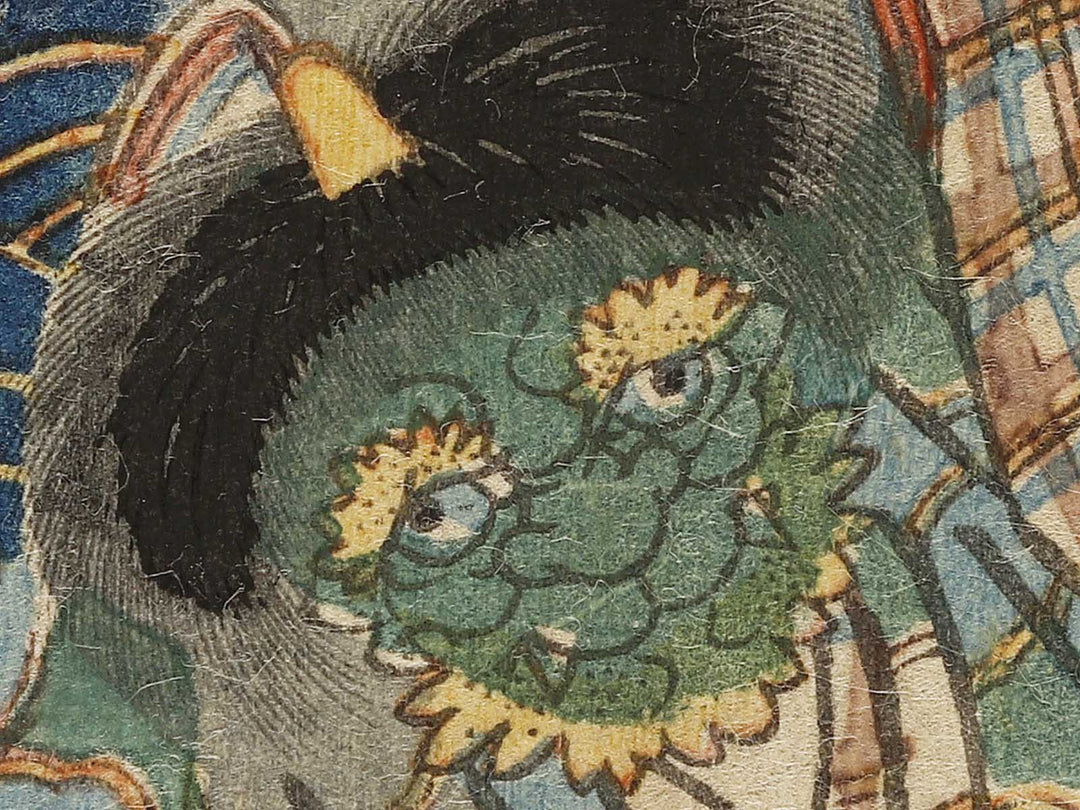 Nana momiji no ga from the series Murasaki shikibu genji karuta by Utagawa Kunisada II / BJ325-864