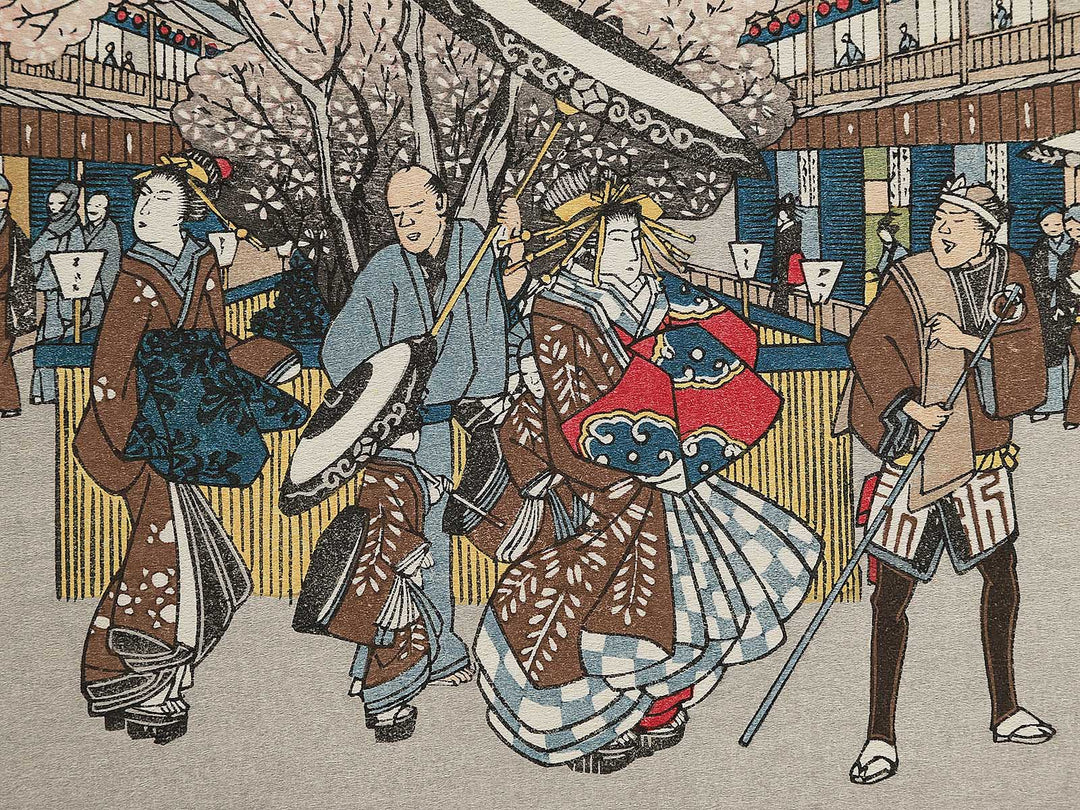 Holiday of Cherry Blossoms at Nakano-cho in the Yoshiwara from the series Famous Views of Edo by Utagawa Hiroshige, (Large print size) / BJ342-685