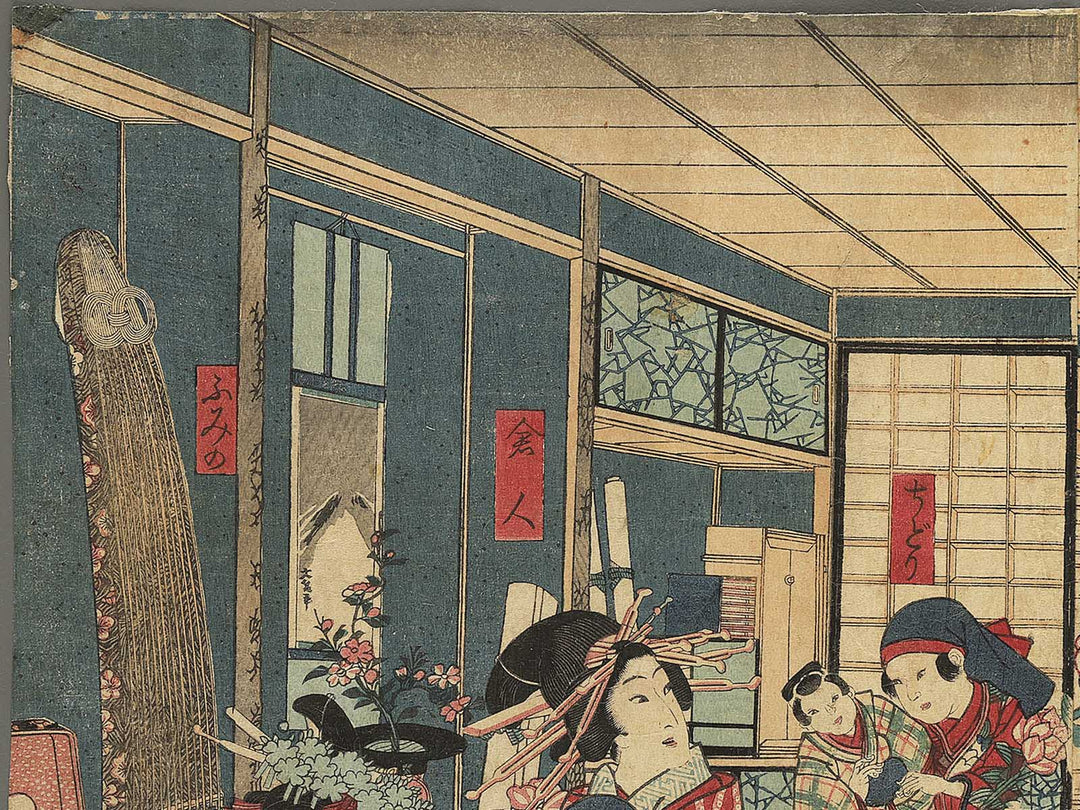 Kannazuki from the series Kagai junikagetsu no uchi by Utagawa Kunisada II / BJ344-288