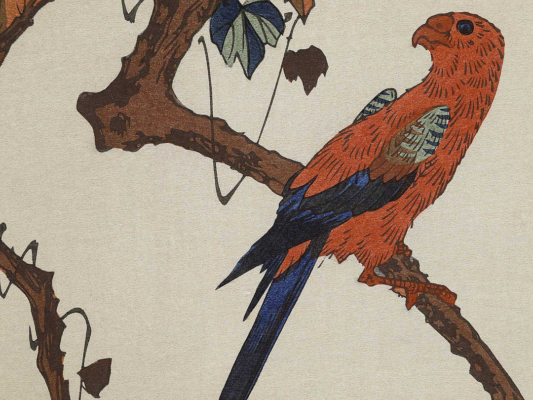 Matsu ni inko by Utagawa Hiroshige, (Large print size) / BJ324-716
