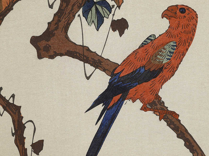 Matsu ni inko by Utagawa Hiroshige, (Large print size) / BJ324-716
