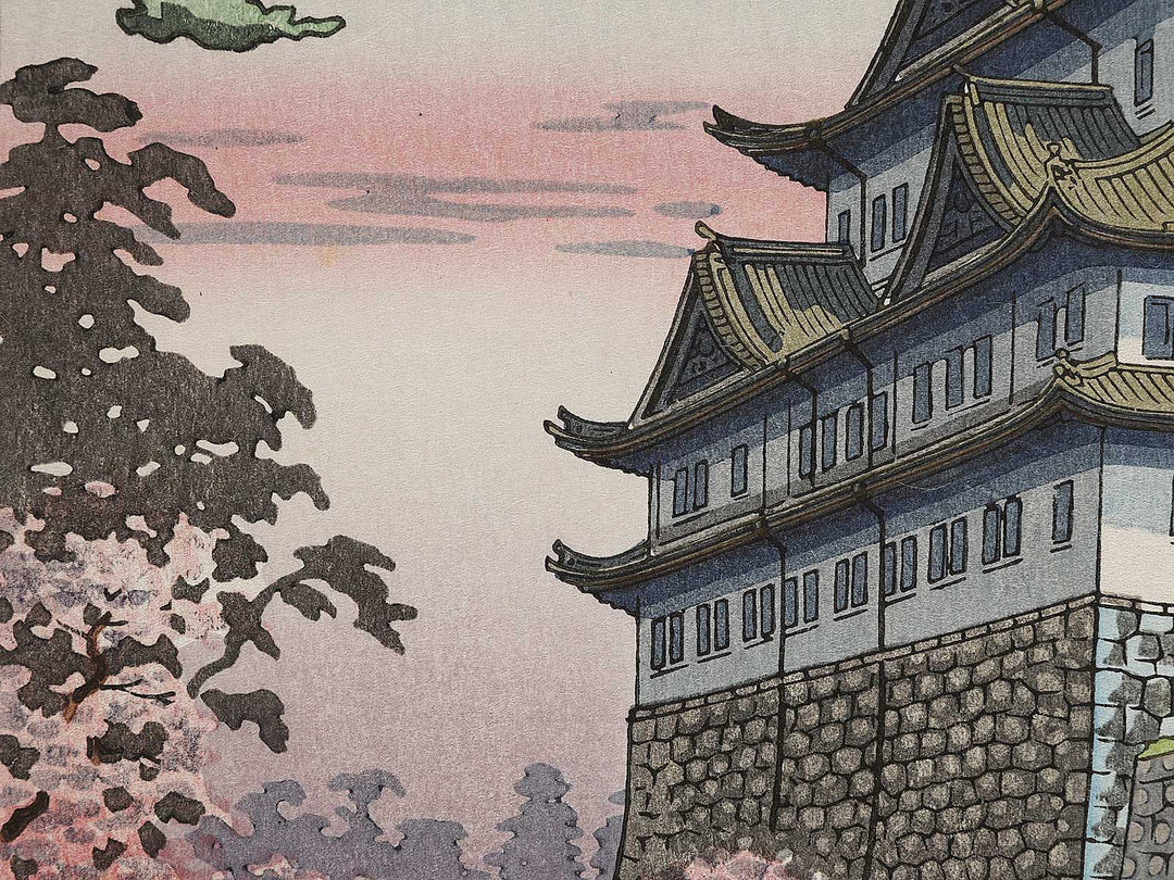 Nagoyajo by Tsuchiya Koitsu, (Large print size) / BJ319-039