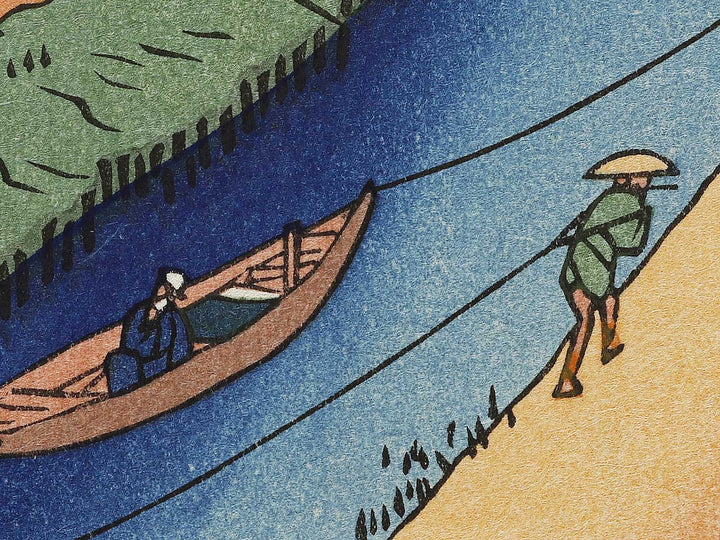 Towboats Along the Yotsugi-dori Canal from the series One Hundred Famous Views of Edo by Utagawa Hiroshige, (Large print size) / BJ337-197