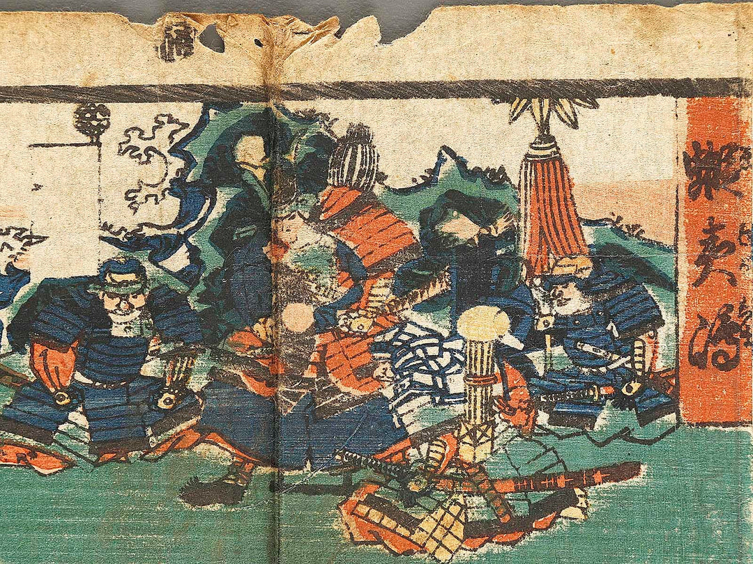 Shinpan Genji sakae Yoshitsune sugoroku by Utagawa Yoshitora / BJ323-813