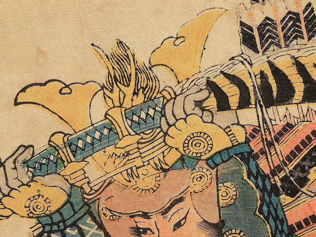 Nitta sachujo Yoshisadako by Utagawa Yoshitora / BJ342-986