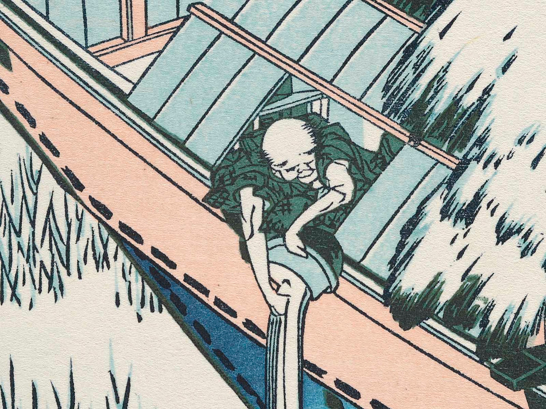 Ushibori in Hitachi Province from the series Thirty-six Views of Mount Fuji by Katsushika Hokusai, (Medium print size) / BJ283-794