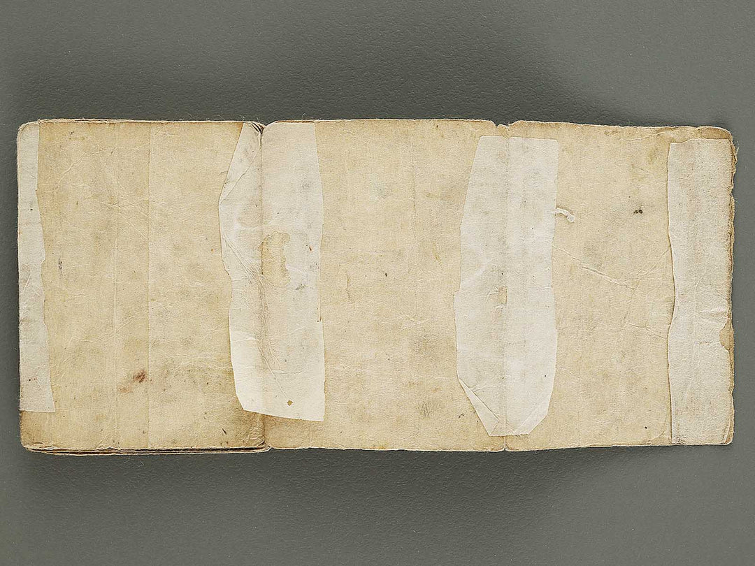 Shunga (Miniature-sized book) / BJ335-258