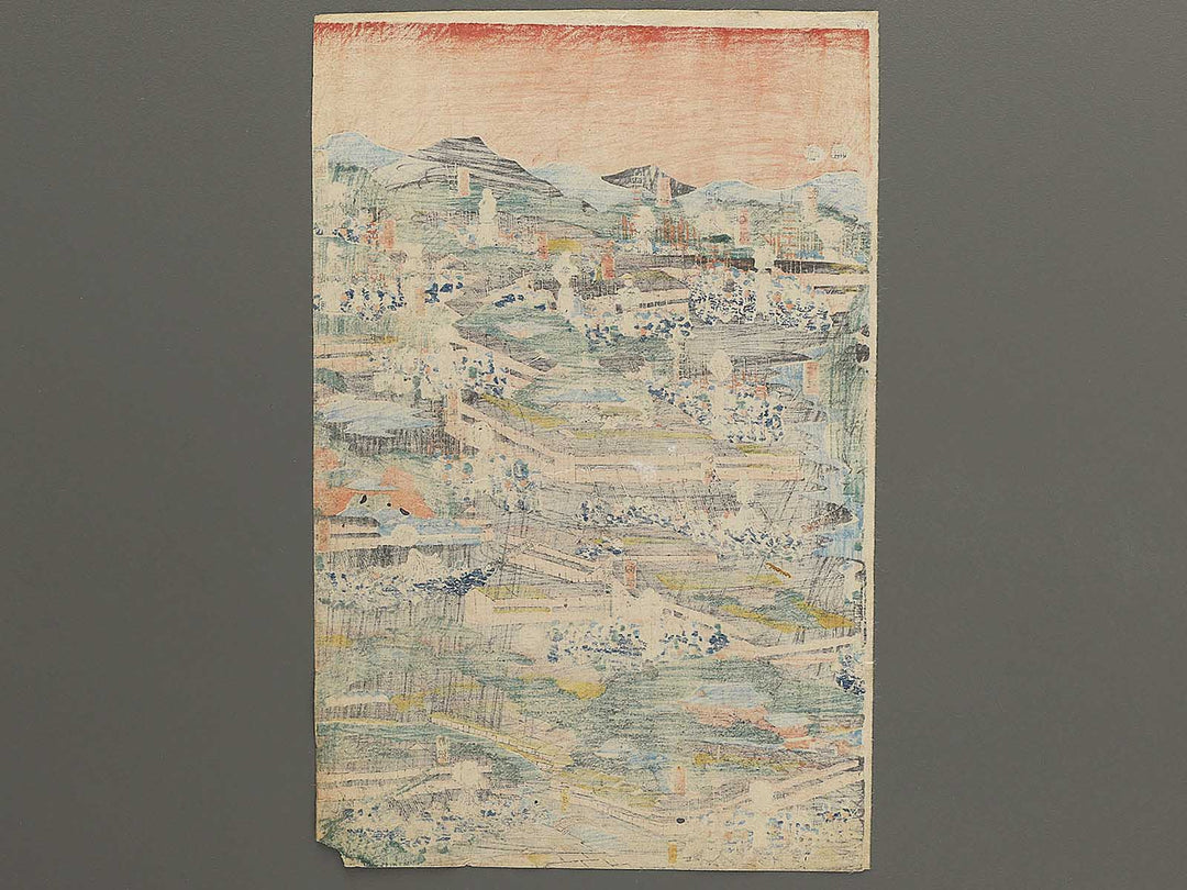 Edo machinami hikeshi no zu by Utagawa Yoshitsuna / BJ349-090
