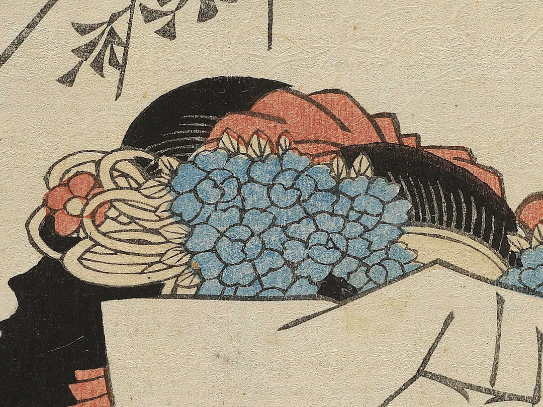 Nakamura Shikan / BJ343-525