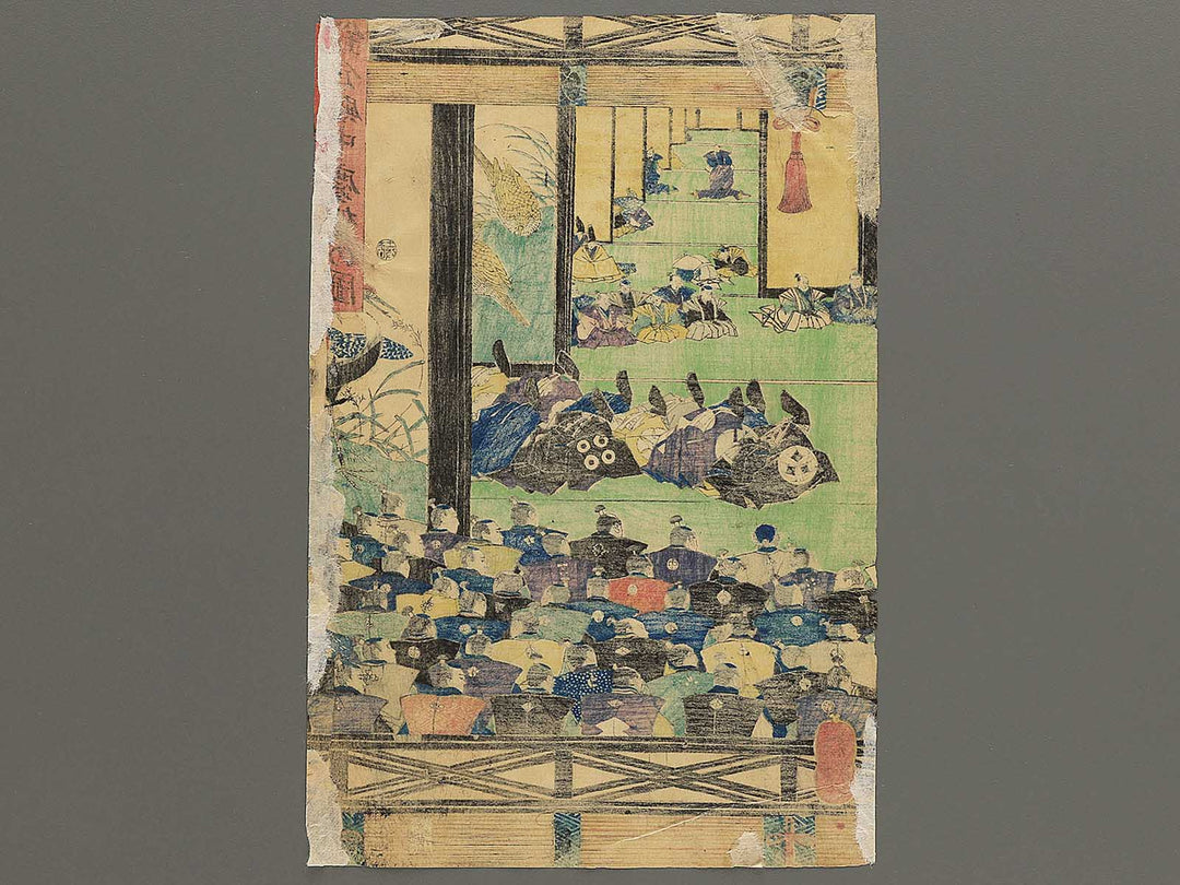 Kamakura denchu keiga no zu by Utagawa Yoshitsuya / BJ347-221