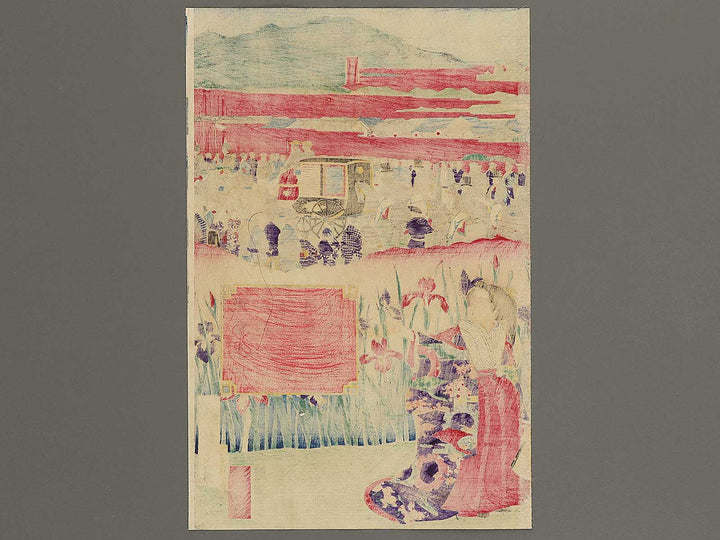 Tokyo Akasaka gyoen hanashobu goyuran narabi ni Takaosan enbo no zu by Utagawa HIroshige III / BJ339-556