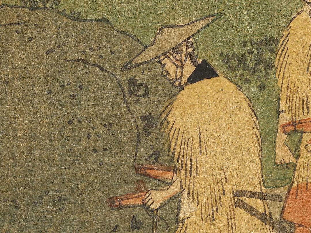 Nissaka from the series Tokaido by Utagawa Hiroshige II / BJ334-523