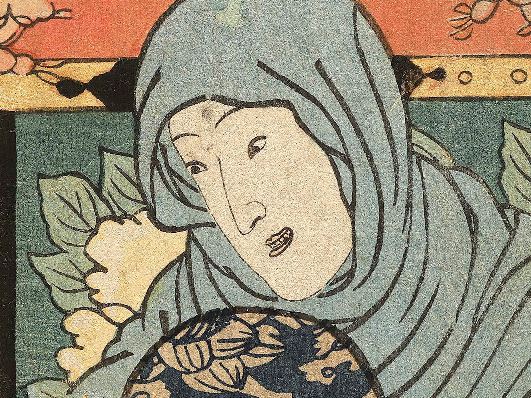Yoshida no Matsuwakamaru and Seigen Biku / BJ355-264
