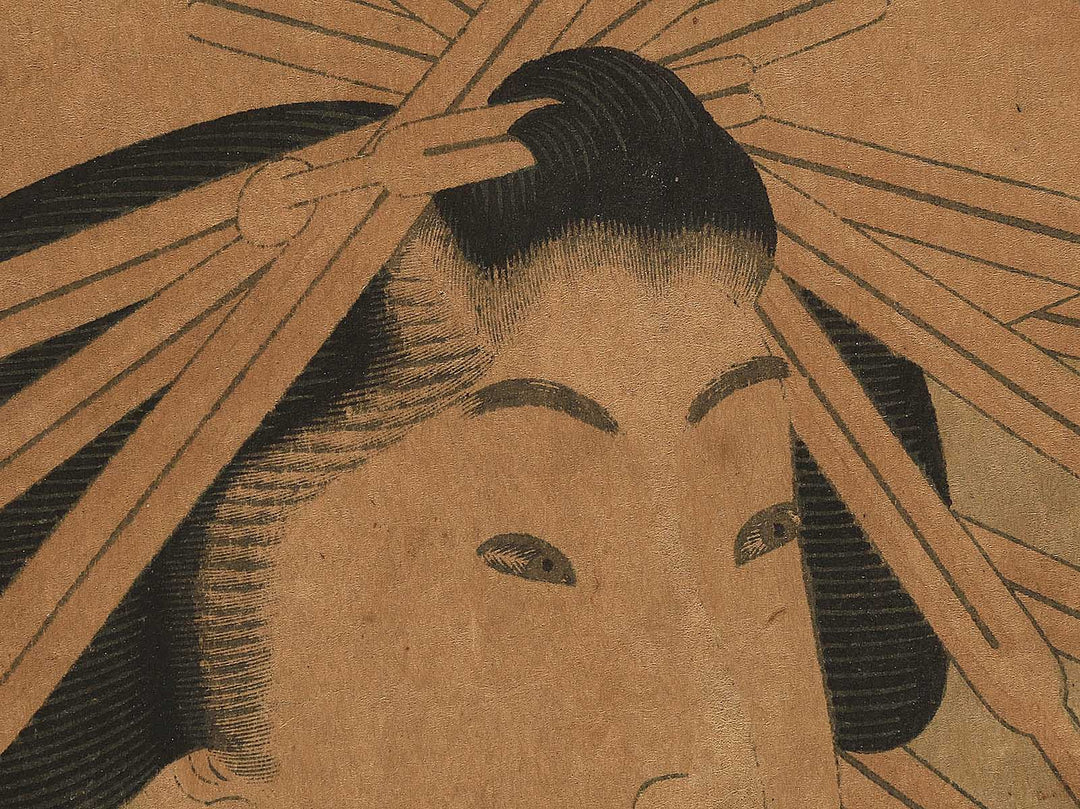 Bijin-ga / BJ349-272