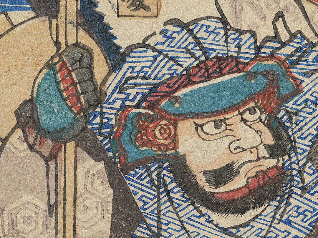 Minamoto no Yoshitsune Musashibo Benkei from the series Eiyu musha kagami / BJ345-954