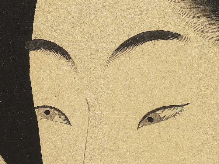Furoku from the series The series Chiyoda Inner Palace by Yoshu Chikanobu / BJ348-320