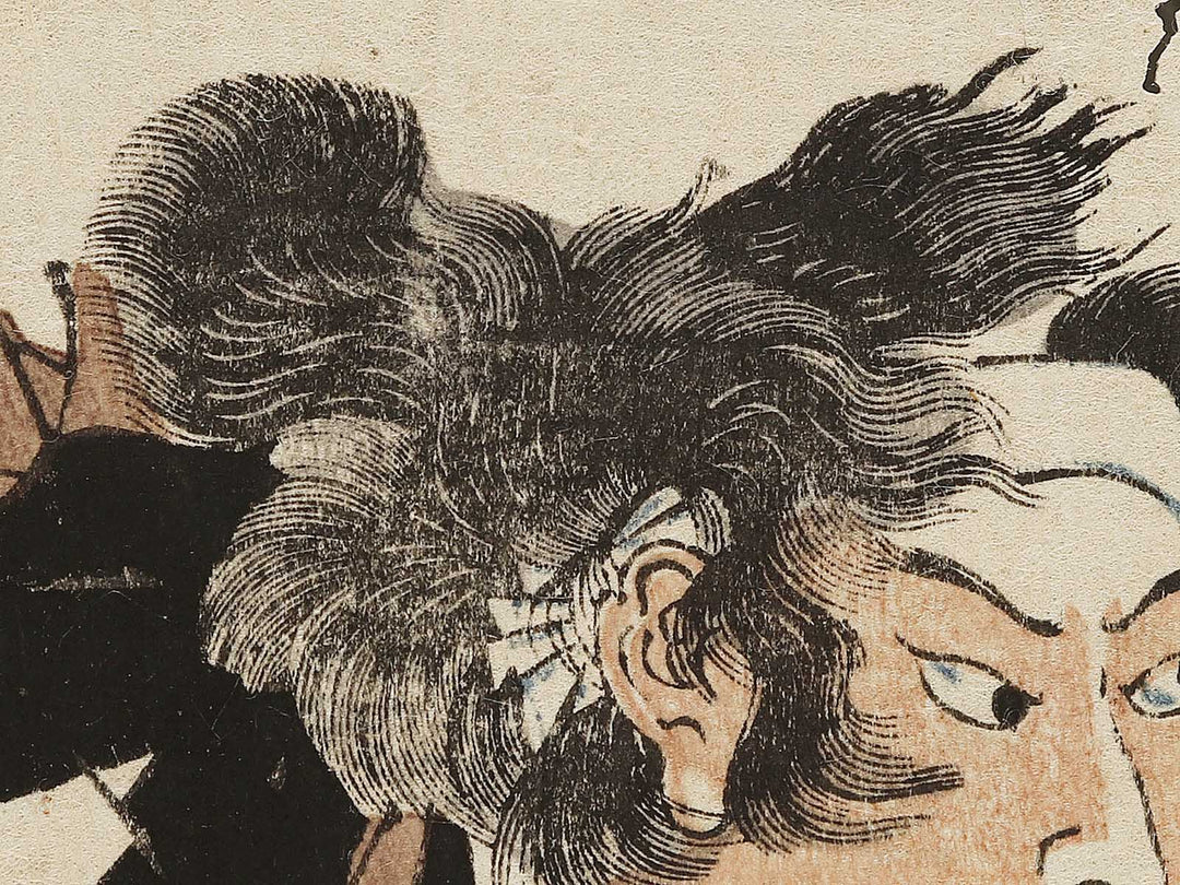 Oribe yasube Taketsune from the series Seichu gishi den by Utagawa Kuniyoshi / BJ325-843