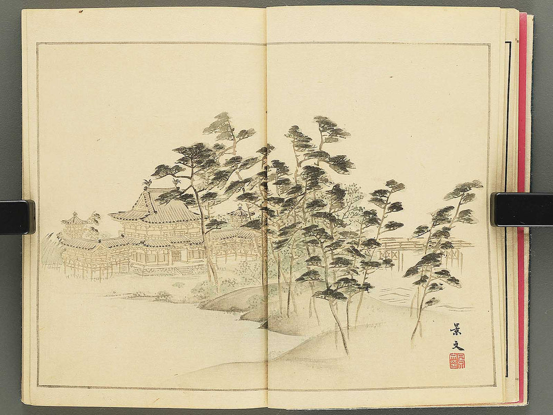 Miyako meisho gafu (Jo) / BJ348-208