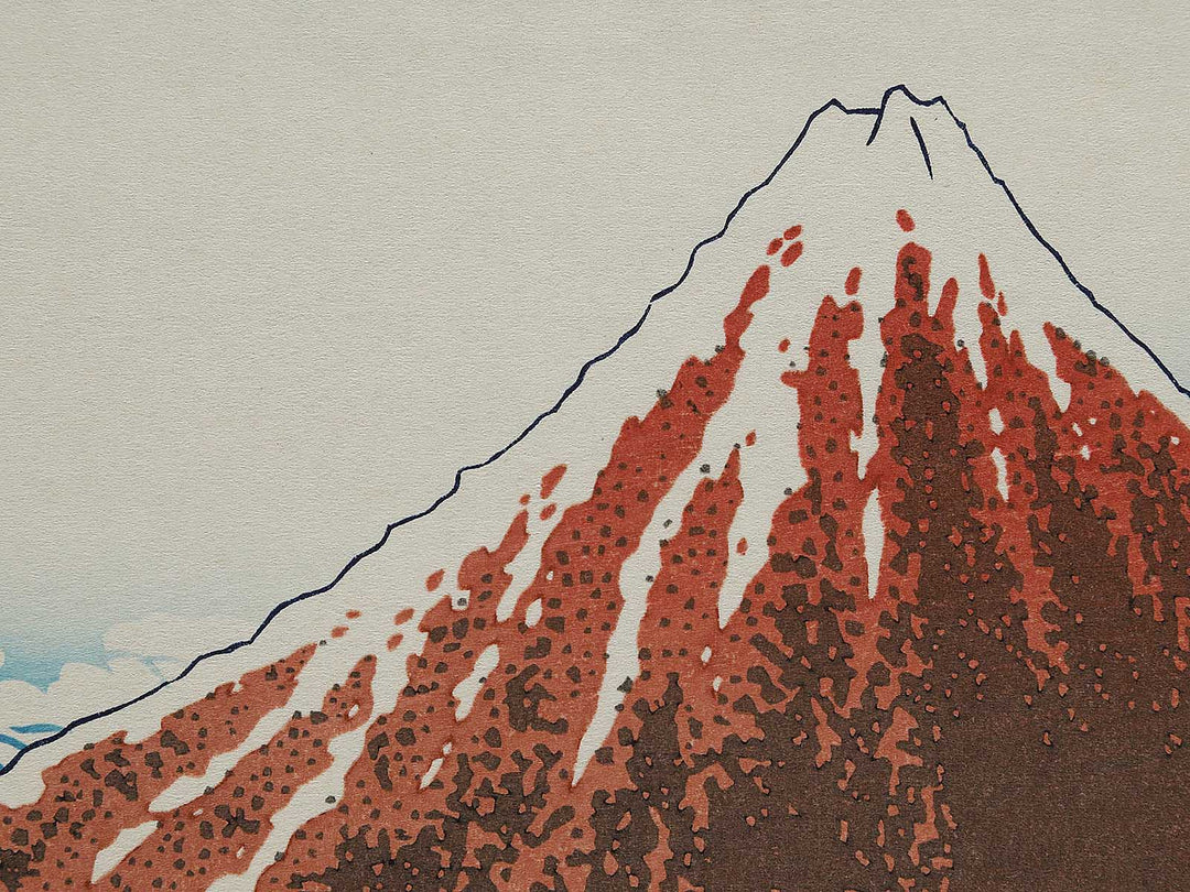 Rainstorm Beneath the Summit from the series Thirty-six Views of Mount Fuji by Katsushika Hokusai, (Medium print size) / BJ301-784