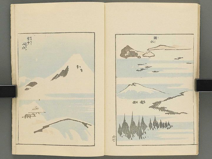 Ipptsu gafu by Katsushika Hokusai / BJ347-088