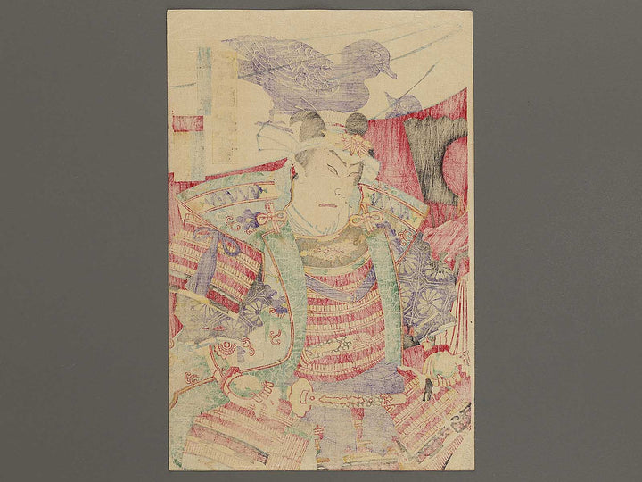 Kabuki actor by Yoshu Chikanobu / BJ329-959