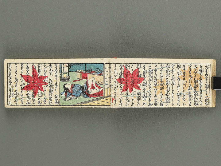 Shunga / BJ346-388