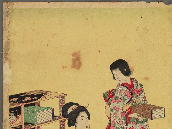 Yamato fuzoku onna reishiki by Yoshu Chikanobu / BJ354-809