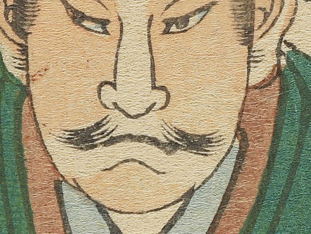 Katagiri Higashi ichinotsukasa Katsumoto from the series Heroes of the Great Peace by Ochiai Yoshiiku / BJ346-836