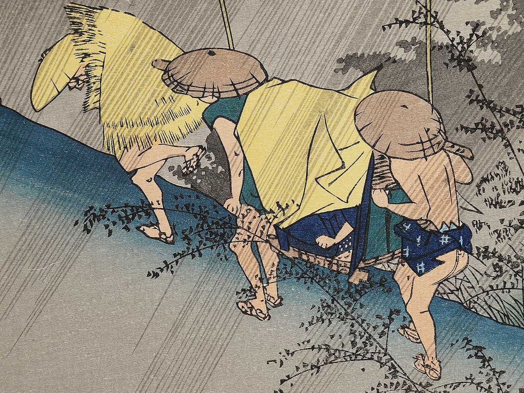 Travellers surprised by sudden rain from the series The Fifty-three Stations of the Tokaido by Utagawa Hiroshige, (Large print size) / BJ342-580