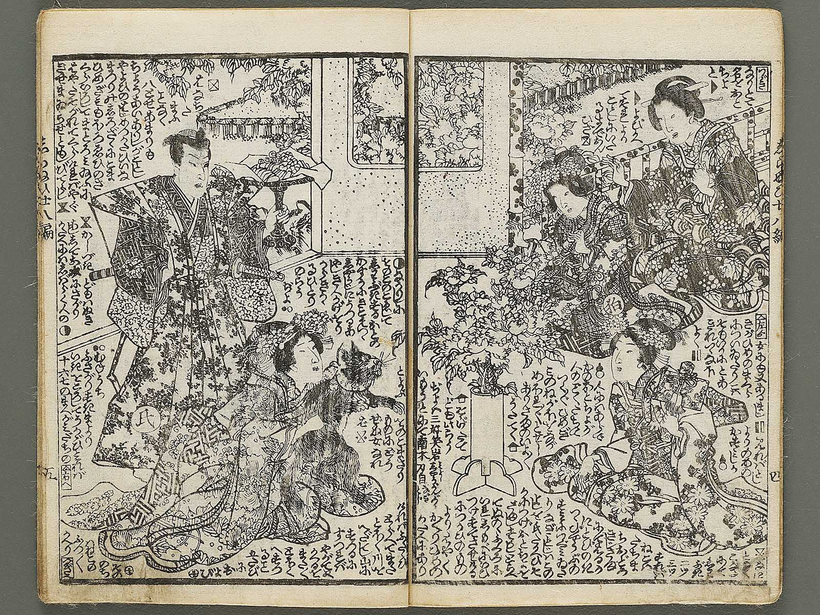 【楽ギフ_包装】 28, Volume monogatari Shiranui (Jo) Kunisada Utagawa by 絵画