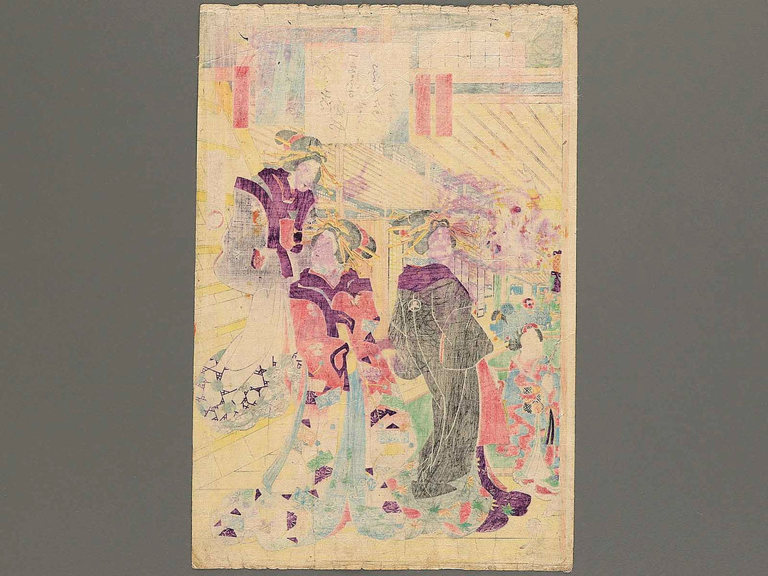 Owariya shimosaziki no zu by Utagawa Kunisada II / BJ343-560