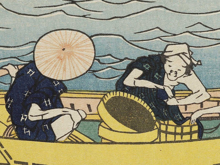 Fishing in the Miyato River from the series Oceans of Wisdom by Katsushika Hokusai, (Small print size) / BJ336-672