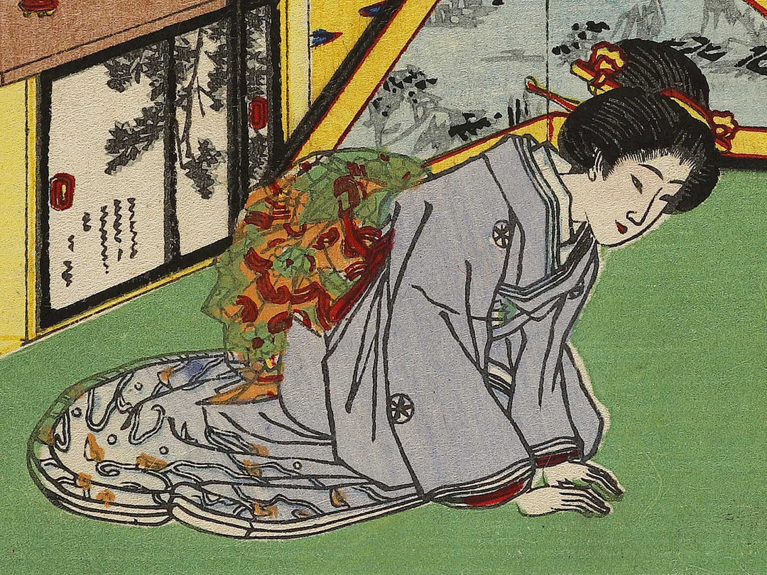 Roku from the series Shogaku jorei shiki zukai by Adachi Ginko / BJ337-708