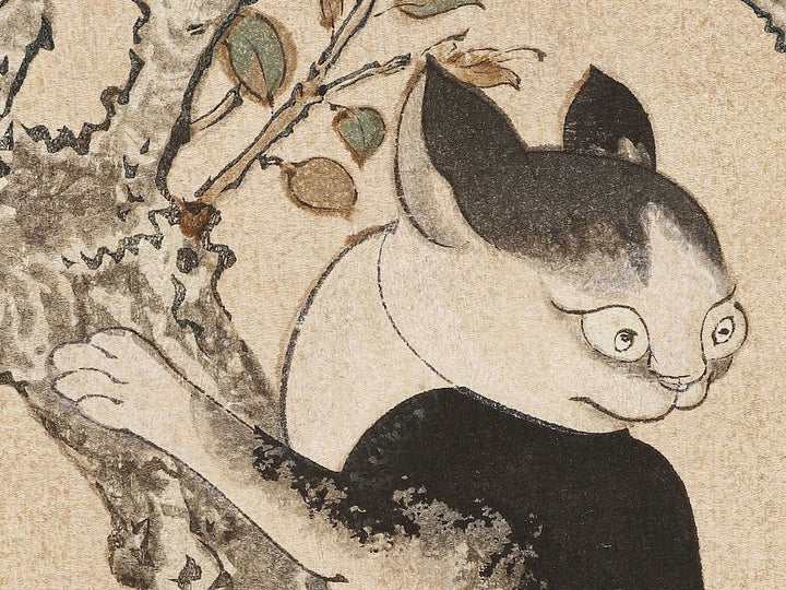 Kacho neko inu zu by Kanzan Seicho / BJ330-792