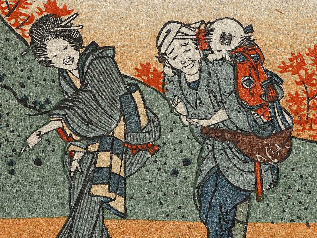 Ariwara no Narihira  from the series Hyakunin isshu ubaga etoki by Katsushika Hokusai, (Large print size) / BJ332-822