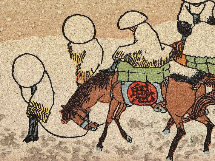 Shinsetsu no fuji from the series One Hundred Views of Mount Fuji by Katsushika Hokusai, (Medium print size) / BJ325-010