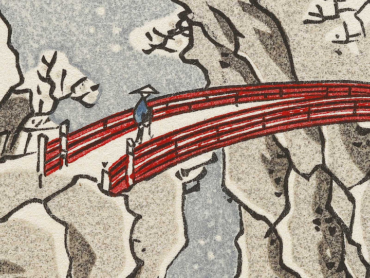 Mount Haruna Under Snow from the series Famous Views of the Sixty-odd Provinces by Utagawa Hiroshige, (Large print size) / BJ331-632