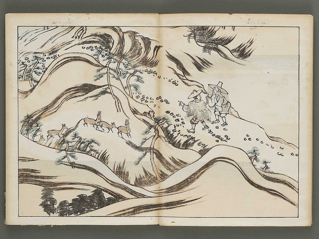 Nihon meiga kagami (Fujiwara jidai bu, Toba sojo Shigisan engi)(ge no maki) by Tanaka Yumi / BJ333-179