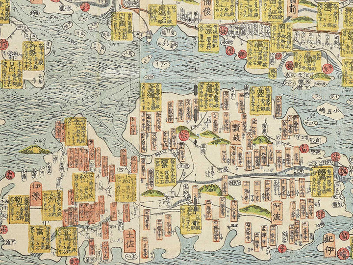 Dainihon kotei daiezu by Kamata Suiou / BJ351-631