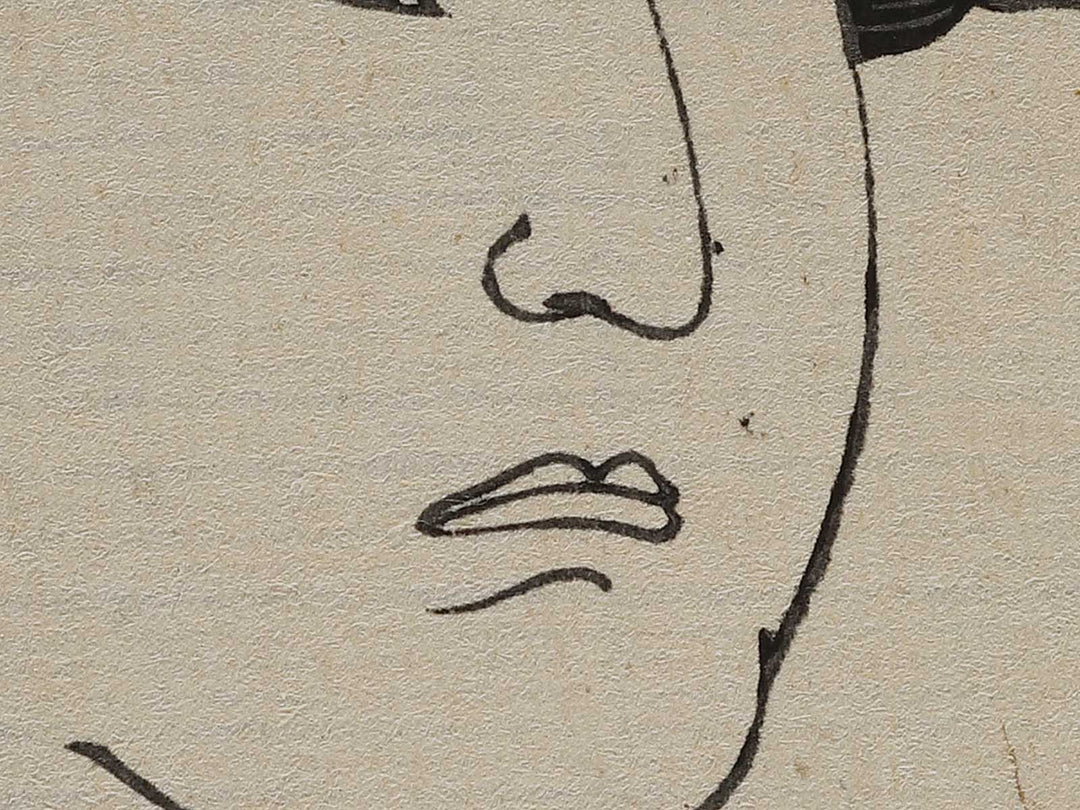 Izumo Taninooto Kiichi by Shunsai Toshimasa / BJ337-596