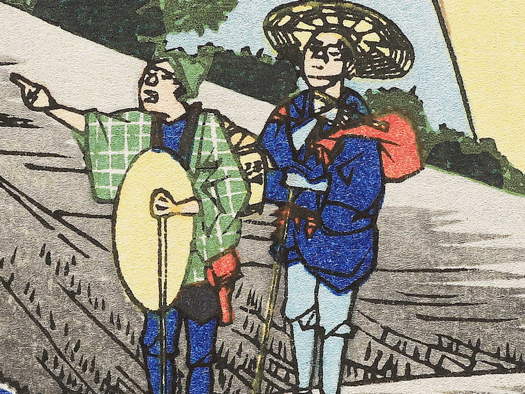 Agematsu from the series The Sixty-nine Stations of the Kiso Kaido by Utagawa Hiroshige, (Small print size) / BJ340-249