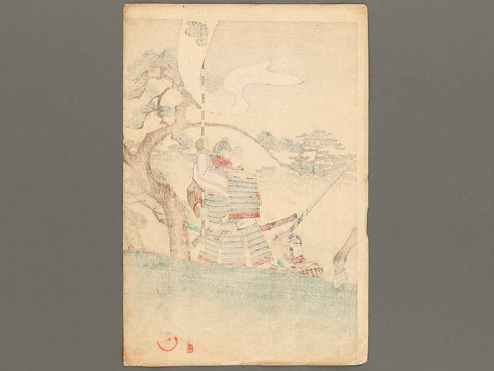 Kusunoki Masashige from the series Nihon rekishi kyokunga by Yoshu Chikanobu / BJ321-034