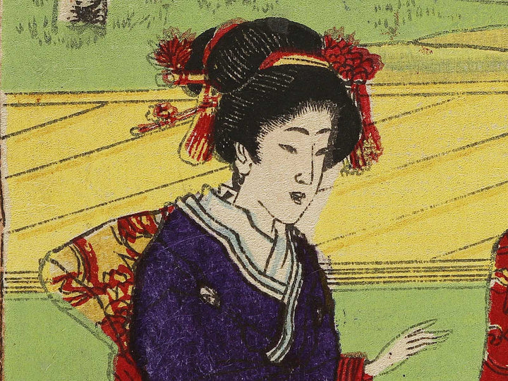 Ju from the series Shogaku jorei shiki zukai by Adachi Ginko / BJ337-729