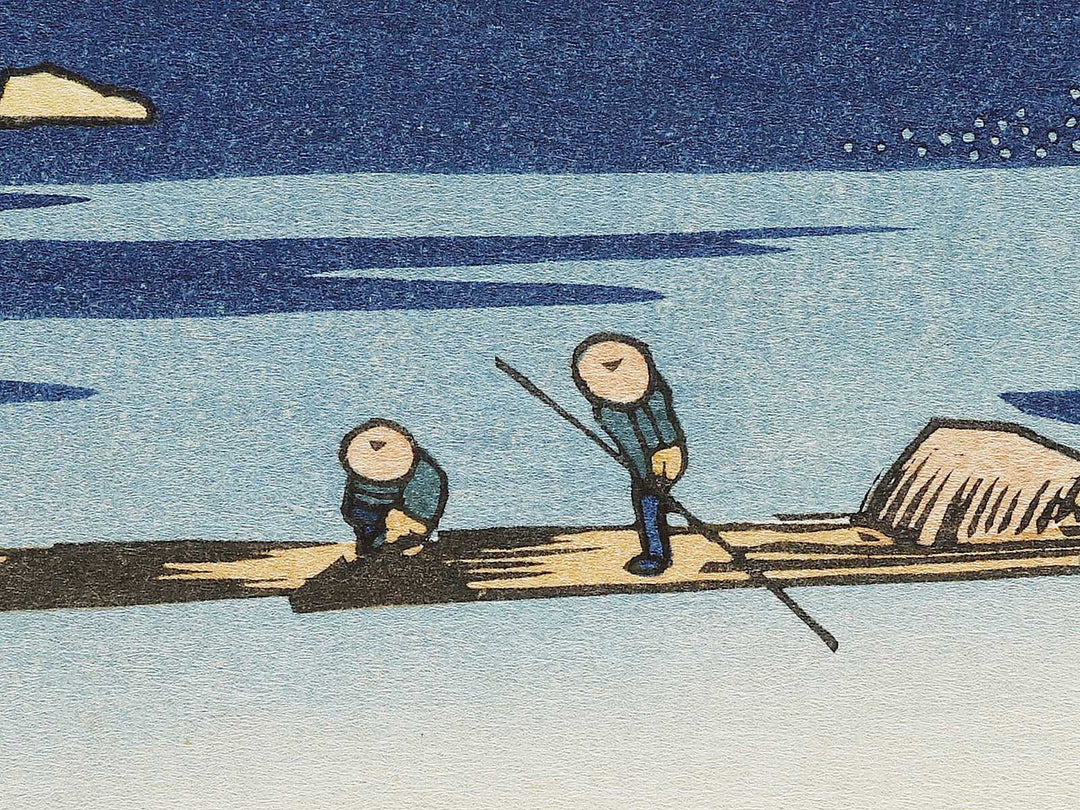 Yamashiro arashiyama togetsukyo from the series Shokoku meisho kiran by Katsushika Hokusai, (Large print size) / BJ320-614